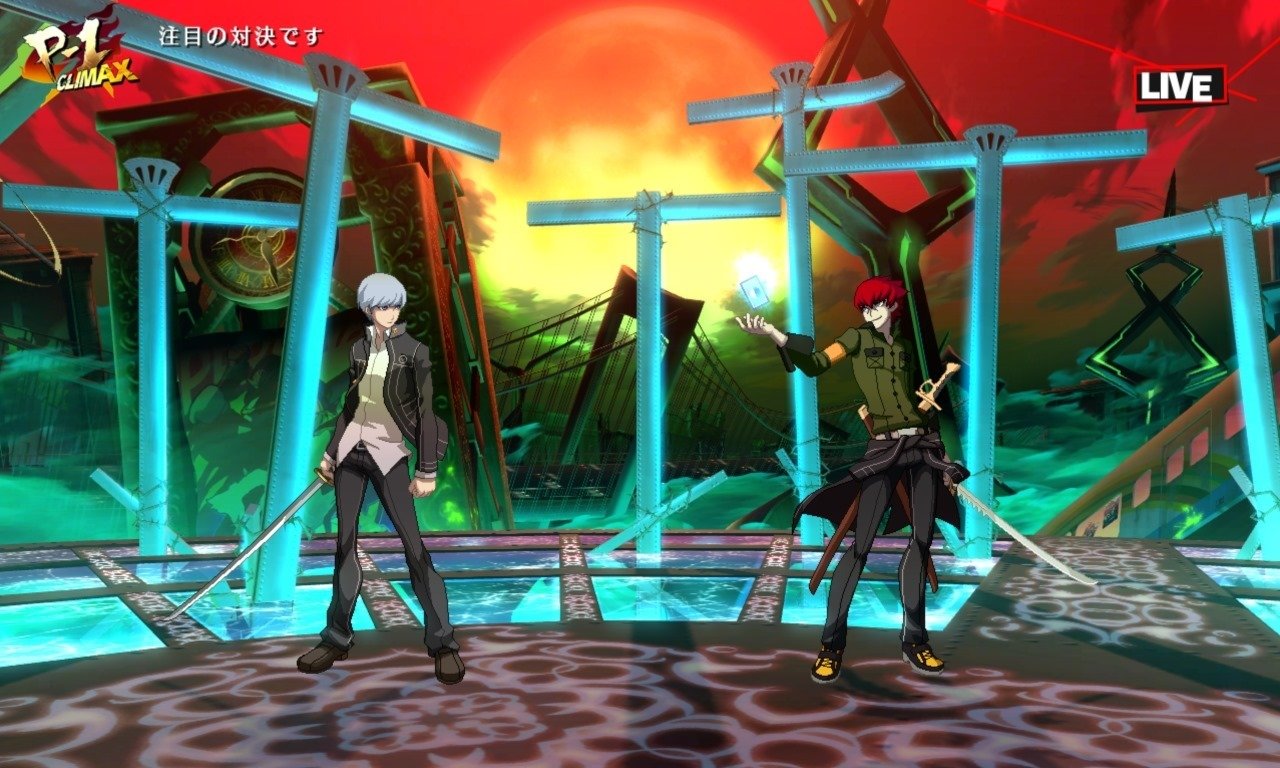 Persona 4: Arena Ultimax - Imagen 25